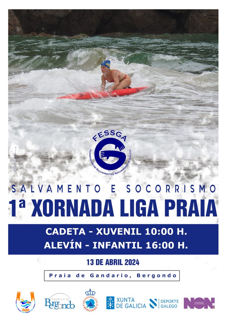 1ª Xornada de Liga Galega de Salvamento de Praia