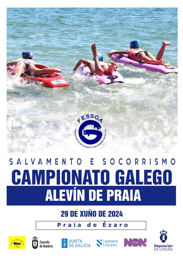 Campionato Galego Alevin de Praia